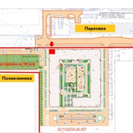 Продажа коммерческого помещения в новостройке