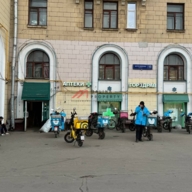 Продажа помещения с арендаторами на Куусинена