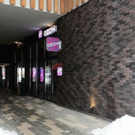 Продажа помещения с арендаторами в ЖК "Пеpвый квaртал" 