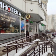 Аренда торгового помещения в Раменках 