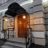 Продажа помещения в Хамовниках 