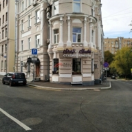 Продажа помещения в Хамовниках 