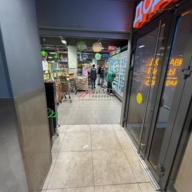 Продажа помещения с сетевыми арендаторами в г. Москва