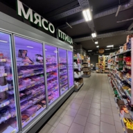 Продажа помещения с сетевыми арендаторами в г. Москва