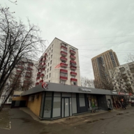 Продажа помещения с сетевыми арендаторами в г. Москва