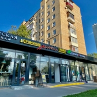 Продажа торгового помещения с арендаторами 