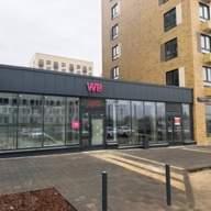 Продажа торгового помещения в ЖК Ильинские луга