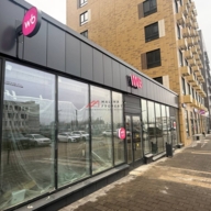 Продажа торгового помещения в ЖК Ильинские луга