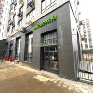 Продажа торгового помещения с арендатором X-fit