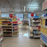 Продажа торгового помещения с арендатором Магнит