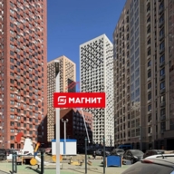 Продажа торгового помещения с арендатором Магнит