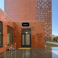 Продажа торгового помещения с арендатором Магнит