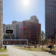 Продажа торгового помещения с арендатором Магнит