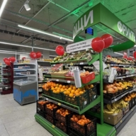 Продажа торгового помещения с арендатором Магнит