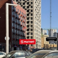 Продажа торгового помещения с арендатором Магнит