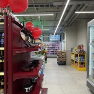 Продажа торгового помещения с арендатором Магнит