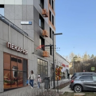 Продажа помещения с арендатором "Магнит" в ЖК Спутник