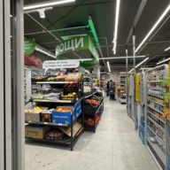 Продажа помещения с арендатором "Магнит" в ЖК Спутник