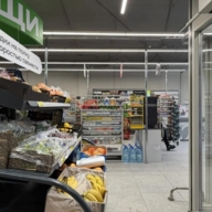 Продажа помещения с арендатором "Магнит" в ЖК Спутник