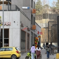 Продажа помещения с арендатором "Магнит" в ЖК Спутник