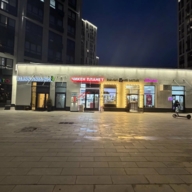 Продажа помещения с арендатором в ЖК "Прокшинский"