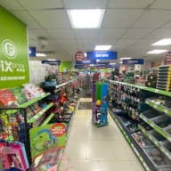 Продажа торгового помещения с арендаторами