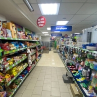 Продажа торгового помещения с арендаторами