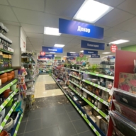 Продажа торгового помещения с арендаторами