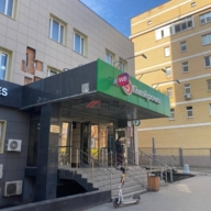 Продажа торгового помещения с арендаторами