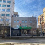 Продажа торгового помещения с арендаторами