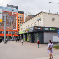 Продажа помещения рядом с метро Марьина роща