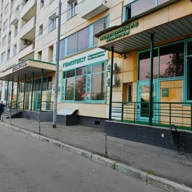 Продажа помещения с арендатором Гемотест на Ленинском проспекте