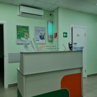 Продажа помещения с арендатором Гемотест на Ленинском проспекте