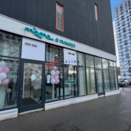 Продажа помещения с арендатором Мама я плыву 