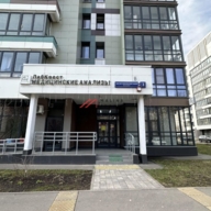 Аренда торгового помещения рядом с метро Верхние Лихоборы 