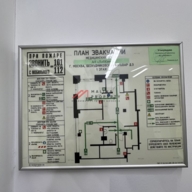 Аренда торгового помещения рядом с метро Верхние Лихоборы 