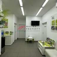 Аренда торгового помещения рядом с метро Верхние Лихоборы 