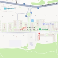 Продажа помещения с арендатором аптека Апрель