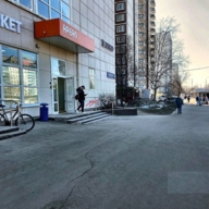 Продажа помещения с арендаторами в ТЦ "Ареал" 