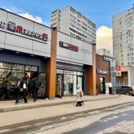 Продажа торгового помещения с арендатором в Люблино