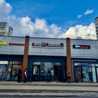 Продажа торгового помещения с арендатором в Люблино