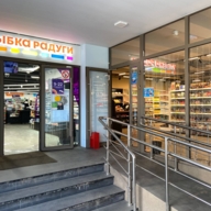 Продаж торгового помещения с арендаторами у метро Бабушкинская