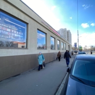 Продаж торгового помещения с арендаторами у метро Бабушкинская