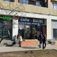 Аренда торгового помещения  у метро Белорусская