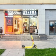 Аренда торгового помещения  у метро Белорусская