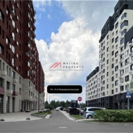 Продажа торгового помещения с ЖК "Новые Ватутинки. Центральный"