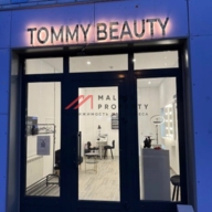 Продажа помещения с арендаторами 