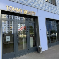 Продажа помещения с арендаторами 