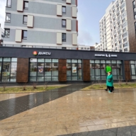 Продажа помещения с "Дикси" в ЖК Бунинские кварталы 