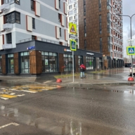 Продажа помещения с "Дикси" в ЖК Бунинские кварталы 